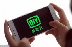 3分钟教程!巴彦淖尔公司咨询电话号码_哔哩哔哩